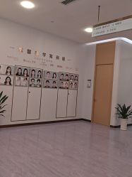 -广州紫馨整形外科医院