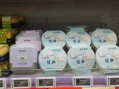 -盒马鲜生(双清路店)
