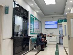 -派美特宠物医院·核磁CT·骨科肿瘤·疑难转诊(沈农禾丰店)