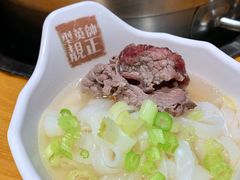 -海银海记潮汕牛肉火锅(新港中路海珠店)