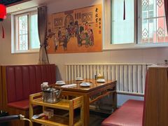 -前门杨记·铜锅涮肉(王府井·故宫店)