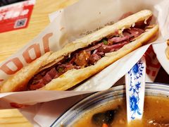 -驴世家驴肉火烧·凉皮·胡辣汤(五道口店)