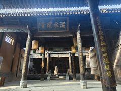 -白鹿原影视城