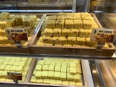 -六贤记(文三店)