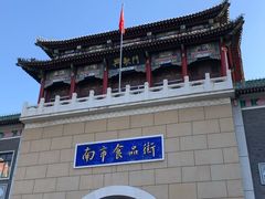 -南市食品街