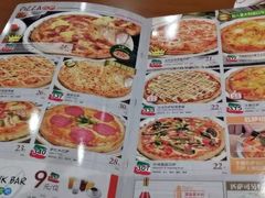 -萨莉亚意式餐厅(特力时尚汇店)
