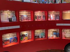 -格林米乐教育(欢乐颂商场中心店)