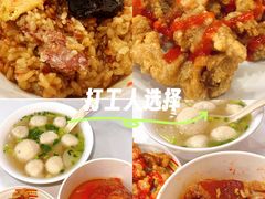 -东街钟楼肉粽(总店)