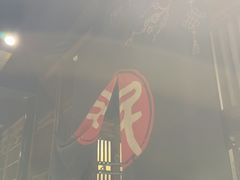 -魁盛居百年鲁菜馆(县西巷店)