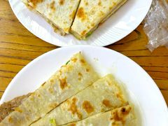 -溢心园香河肉饼总店