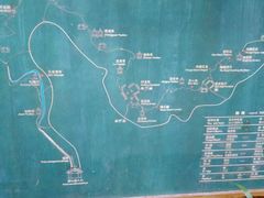 android_upload_pic-崇州市街子古镇