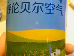 -很久以前羊肉串(打浦路店)