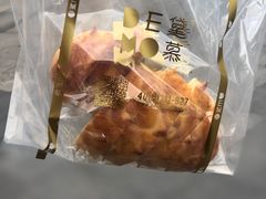 榴莲包-DEMO黛慕蛋糕(中泰店)