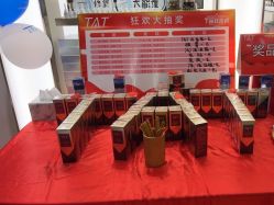 -雅曼妮spa美容养生