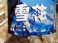-有奴思烤肉·清真(正宁路店)