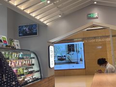 -Blueglass酸奶(华贸购物中心店)