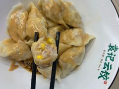 玉米鲜肉饺-袁记云饺(鼓楼店)