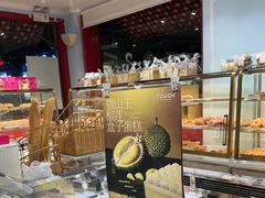 -TOUCH泰奇(金桥长岛路店)