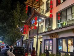 -巢湖名吃·东关老鹅汤(江南风情街店)