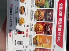 -必胜客(积水潭店)