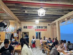 -北港方记海鲜楼·海景餐厅