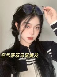 -禾曼造型