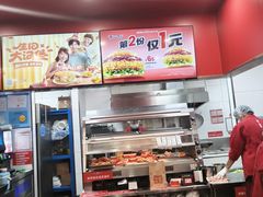 -塔斯汀中国汉堡(徐汇汇京广场店)