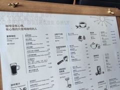 -时光吧·大堂吧·丽江和府洲际度假酒店