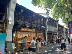 -猫的天空之城概念书店(杭州南宋御街店)