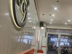 -CoCo都可(银泰店)