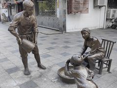 -致和堂(北渔路店)