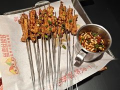 -丝恋丝娃娃(逸天城国贸店)