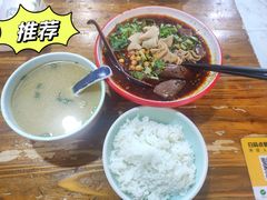 肥肠血旺-朱大嘴肥肠血旺(福字街店)
