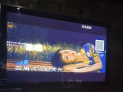 -格莱美量贩式KTV(国信店)
