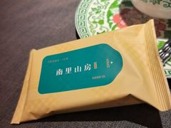 -南里山房·新淮扬菜(徐汇万科店)