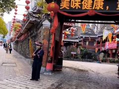 -亮欢寨(凯里总店)