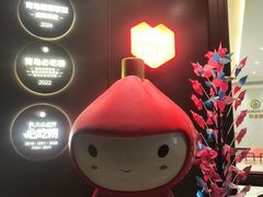 -双合园·海鲜水饺青岛菜(九水东路店)