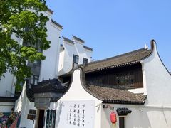 -长兴菜馆(高桥店)
