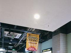 -潮汕大目牛肉火锅(水围店)