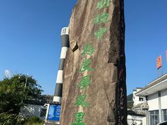 -新安江山水画廊风景区