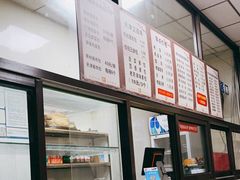 -津门永胜包子铺(哈尔滨道总店)