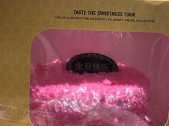 -鼎香缘海鲜自助火锅烤肉(锦辉购物广场店)