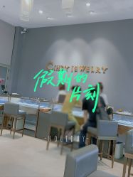 点击看大图 -Cindy Jewelry·钻戒·彩色宝石