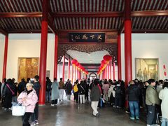 -南京中国近代史遗址博物馆(南京总统府)