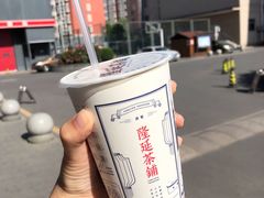 -隆延茶铺(学清路驹然店)