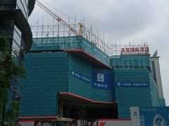 -大悦城(沈阳中街店)