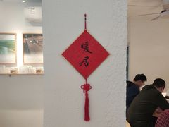 -Cafe on warm(丹霞店)