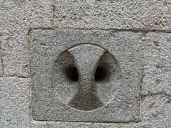 -牟氏庄园