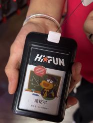 -嗨翻Hi-Fun竞技主题乐园·蹦床团建生日聚会(五棵松华熙店)