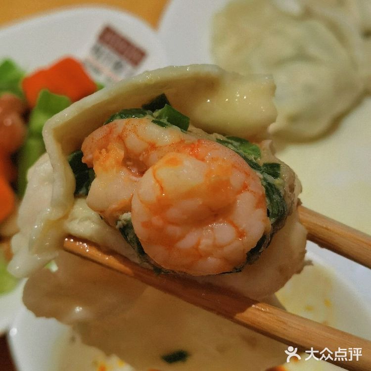不需要推广的海鲜饺子馆🏫
